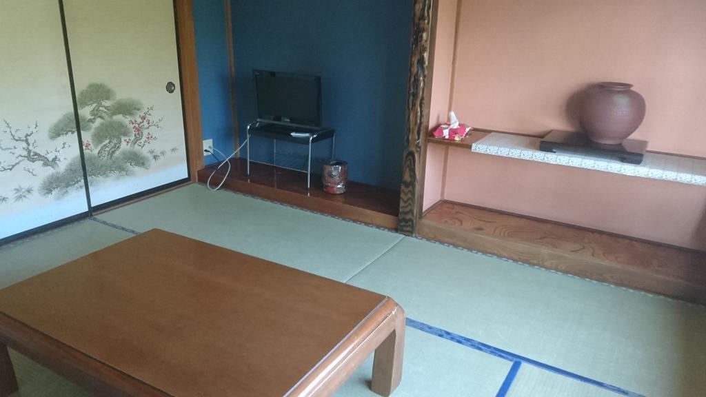 Inn Yamanami ياماناكاكو المظهر الخارجي الصورة