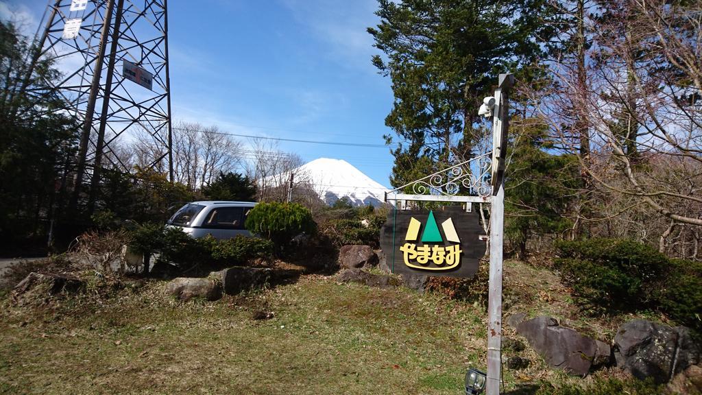 Inn Yamanami ياماناكاكو المظهر الخارجي الصورة