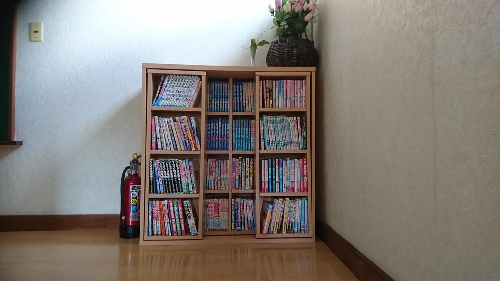 Inn Yamanami ياماناكاكو المظهر الخارجي الصورة